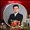 Cao Đang Quang