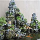 Huy Hoàng