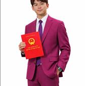 Đặng Hồng Phong